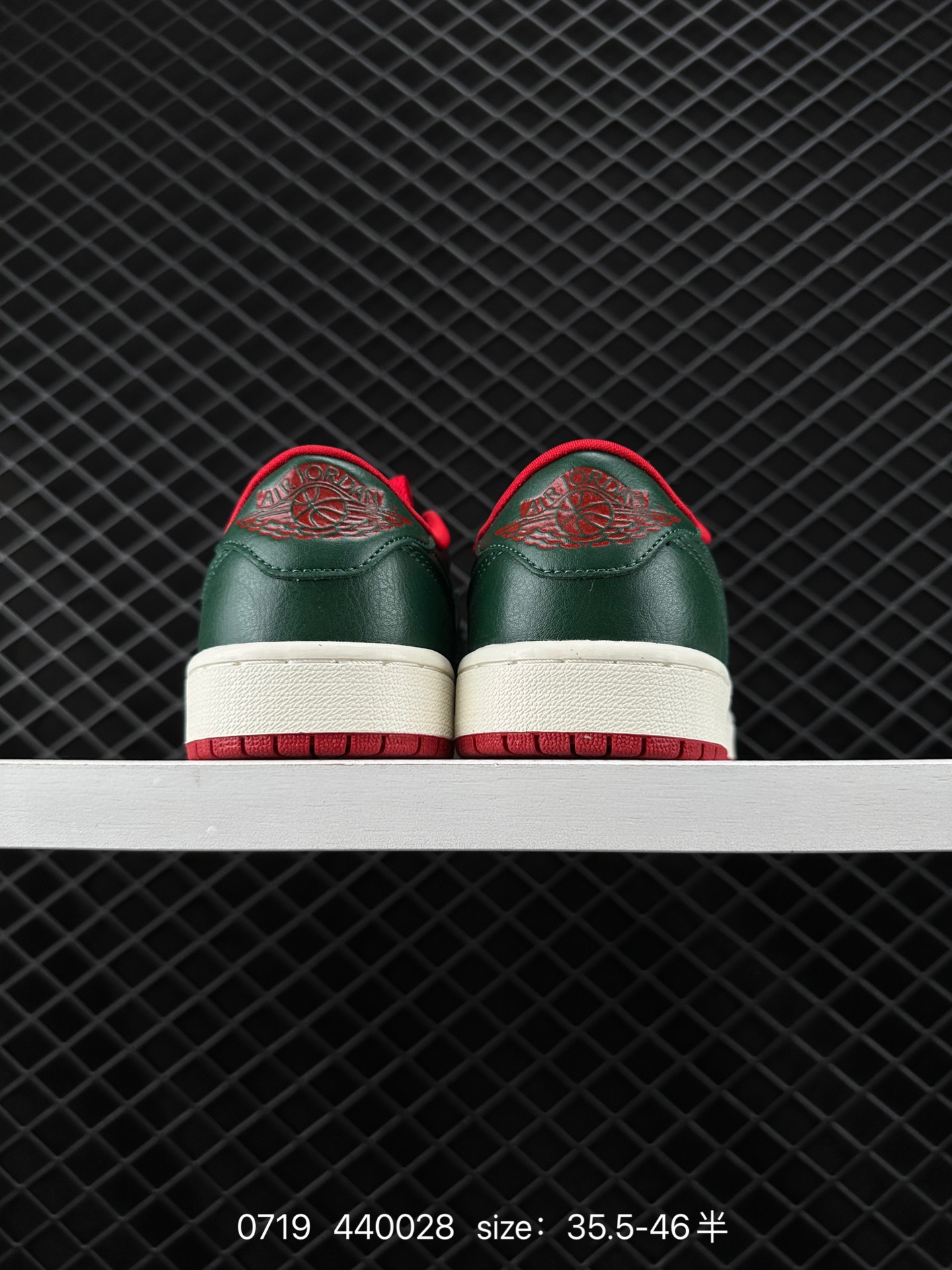 Air Jordan 1 Low AJ1